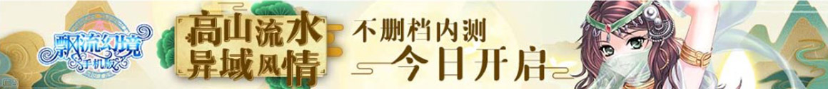趣享情报圈